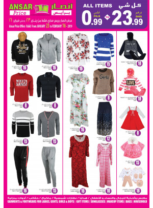 All Items Less Than 19 AED