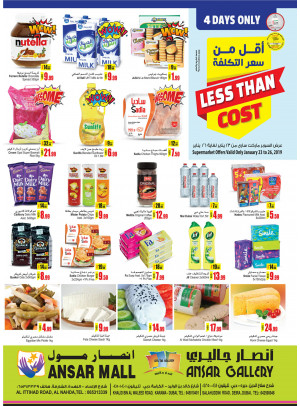 Less Than Cost