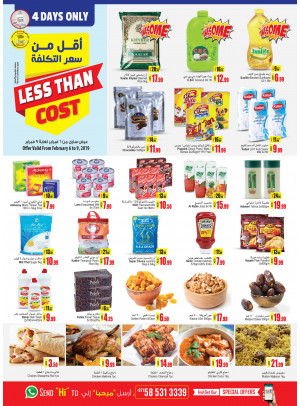 Less Than Cost