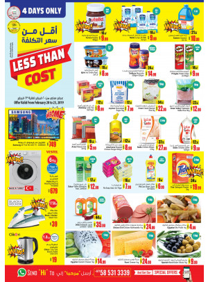 Less Than Cost