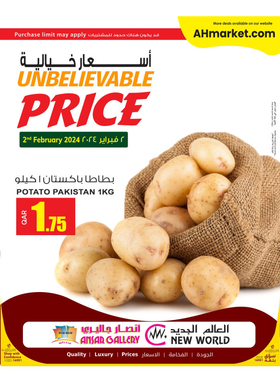 Unbelievable Deals