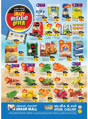 Crazy Weekend Offers