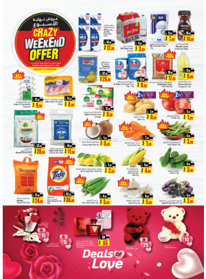 Crazy Weekend Offers
