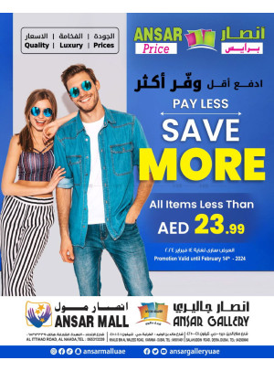Pay Less Save More