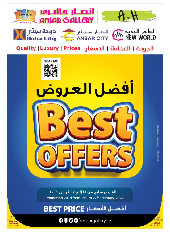 Best Offers