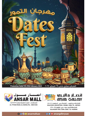 Dates Fest