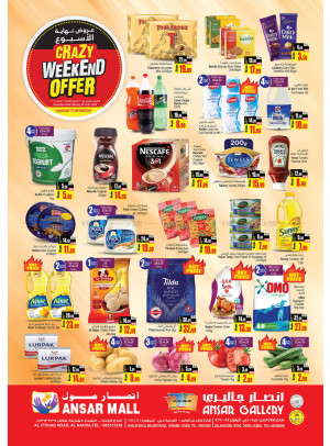 Crazy Weekend Offers