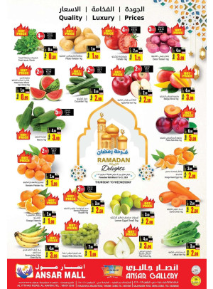 Ramadan Deals