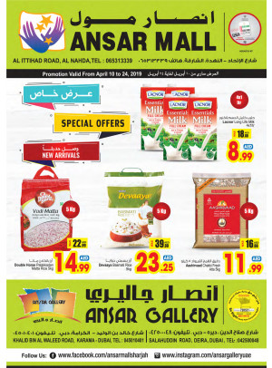 Special Offers