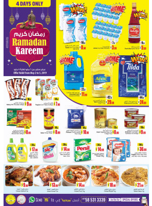 4 Days Ramadan Offers