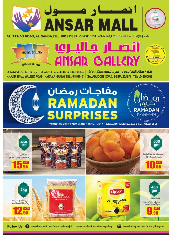 Ramadan Surprises