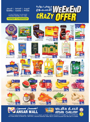 Crazy Weekend Offers