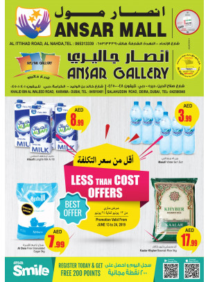 Less Than Cost