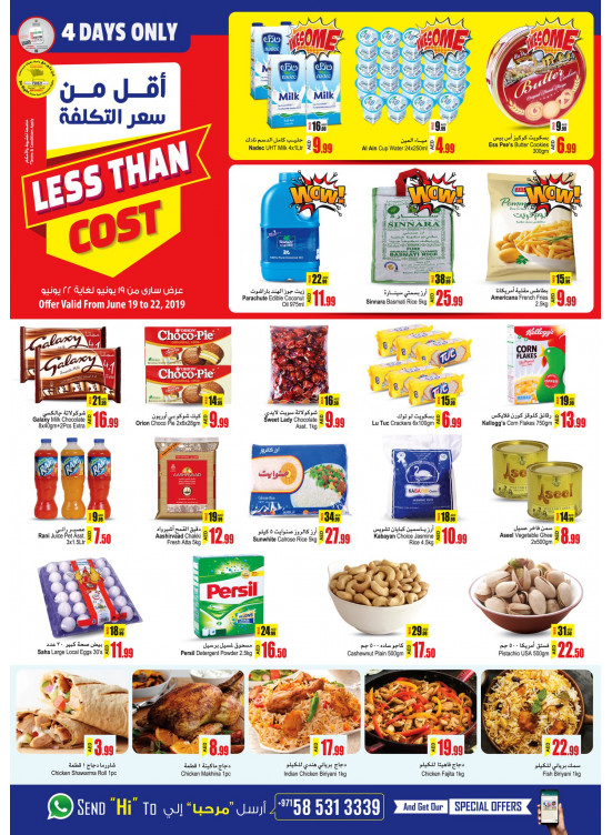 Less Than Cost