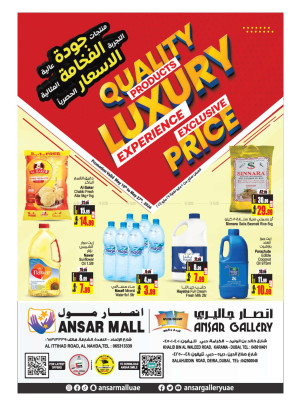 Amazing Deals