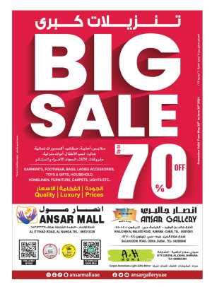 Big Sale