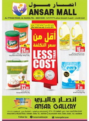 Less Than Cost