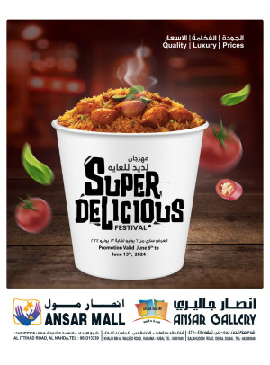 Super Delicious Festival
