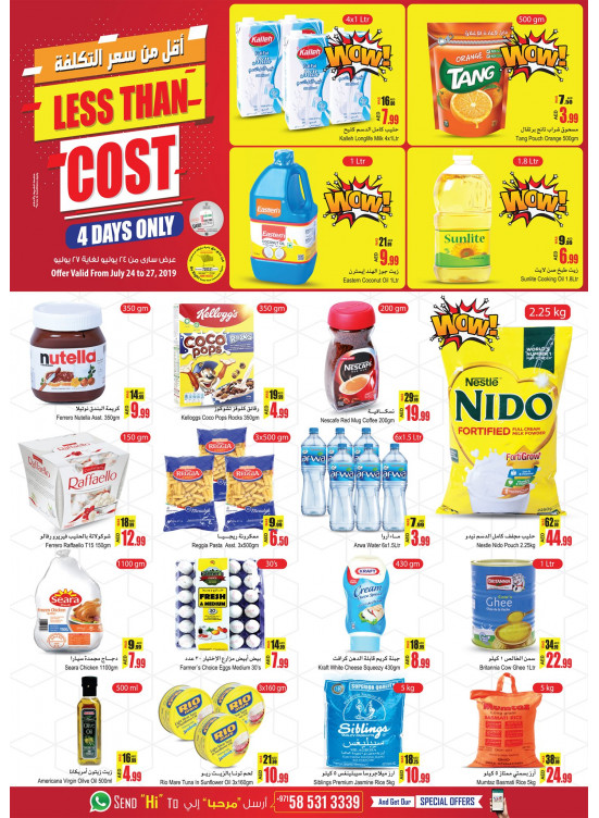 Less Than Cost
