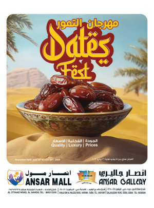 Dates Fest