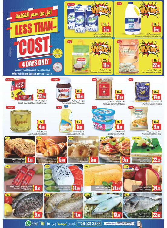 Less Than Cost