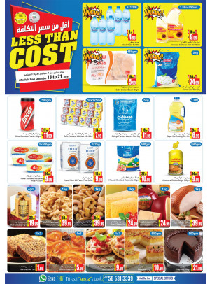 Less Than Cost