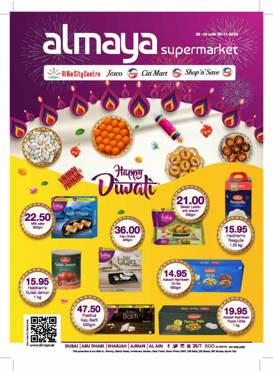 Diwali Offers