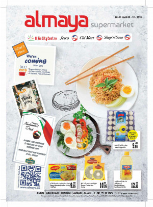 Al Maya Weekly Offers