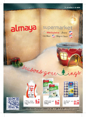 Al Maya Weekly Offers