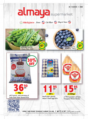 Al Maya Weekly Offers