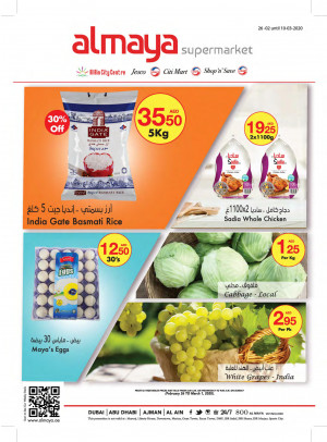 Al Maya Weekly Offers