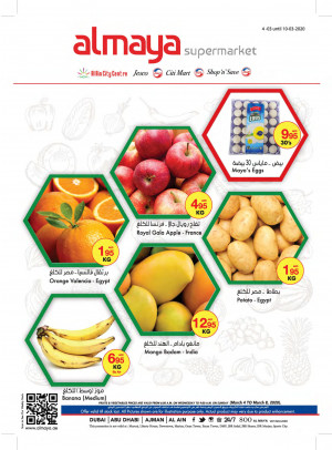 Al Maya Weekly Offers