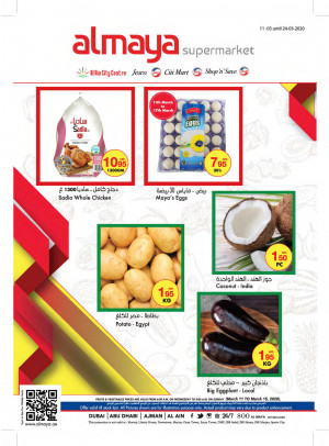 Al Maya Weekly Offers