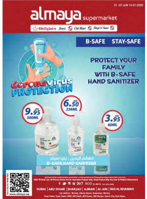 Al Maya Weekly Offers