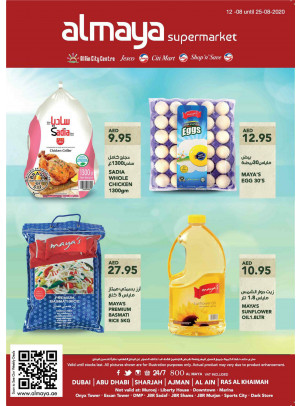 Al Maya Weekly Offers