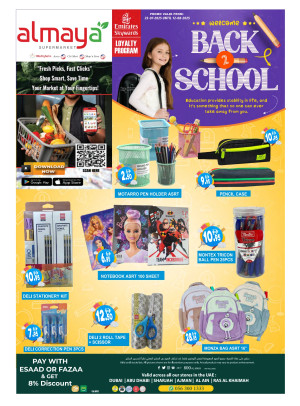 Back To School Deals