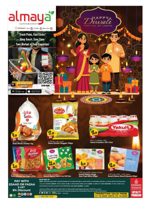 Happy Diwali