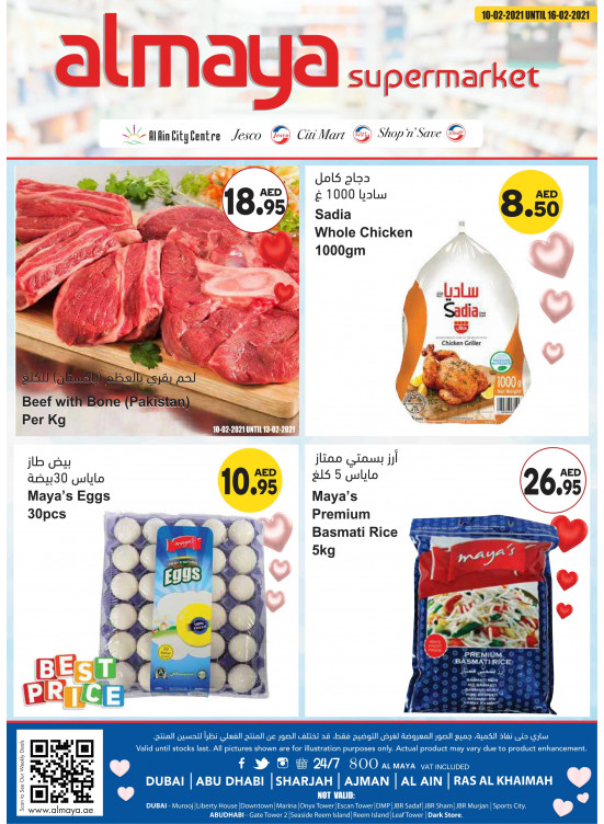 Amazing Deals