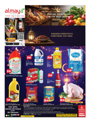 Ramadan Offers
