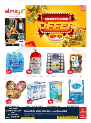 Month-End Offer