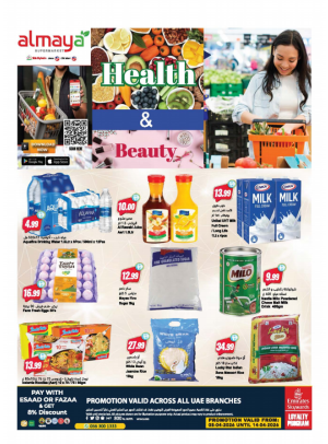Healthy & Beauty Deals