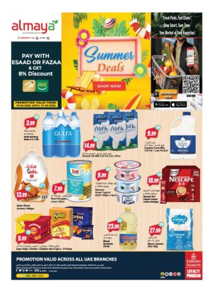 Summer Deals