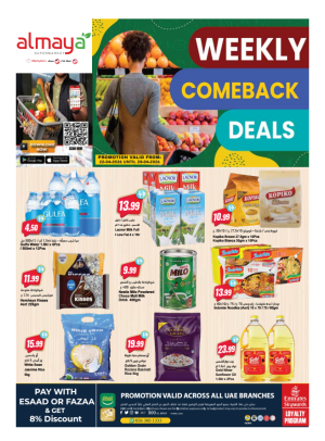 Weekend Comeback Deals