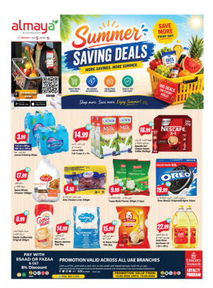 Summer Saving Deals