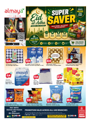 Eid Al-Adha Super Saver