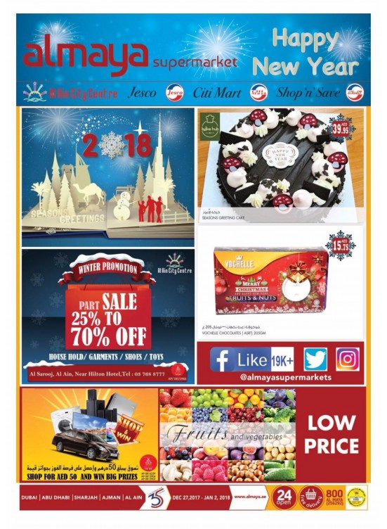 Al Maya Weekly Offers