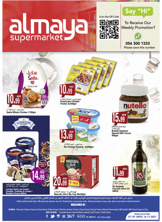 Al Maya Weekly Offers