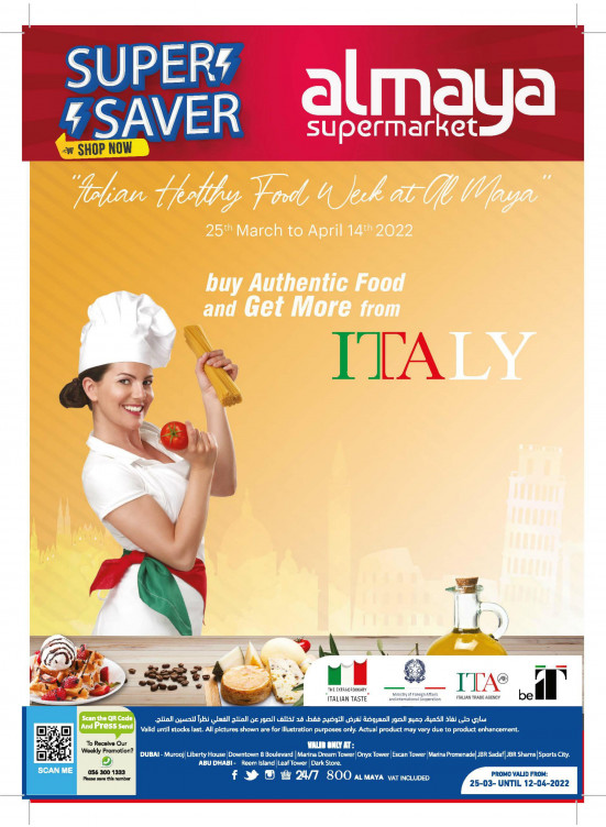 Al Maya Weekly Offers