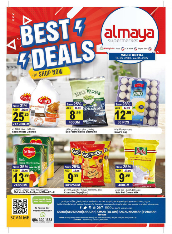 Best Deals
