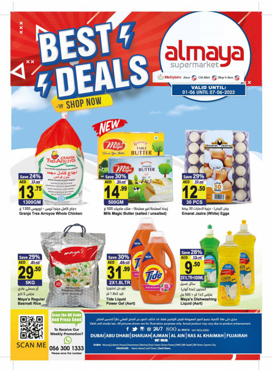 Best Deals